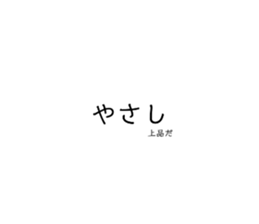 466969931