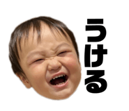 466977199