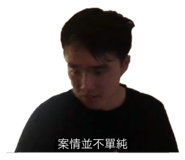 467048105