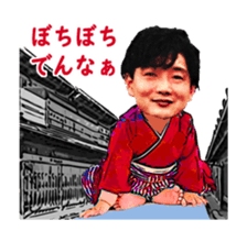 467095484