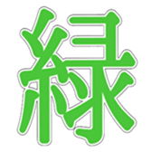467126734