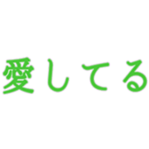 467126737