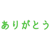 467126738