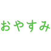 467126740