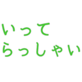 467126742