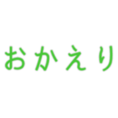 467126744