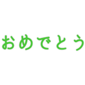 467126745