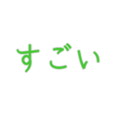 467126746