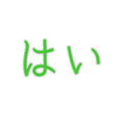 467126752