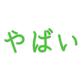 467126756