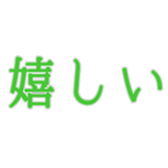 467126757