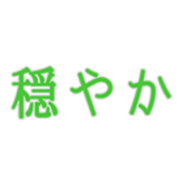 467126763