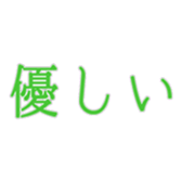 467126766