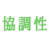 467126771