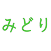 467126772