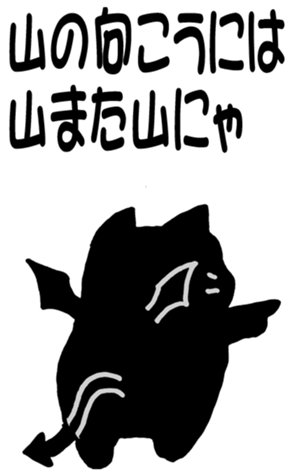 467127446