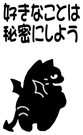 467127453