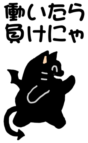 467127457