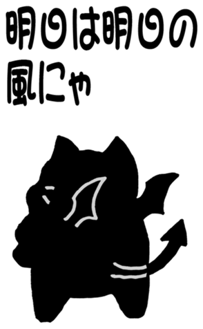 467127466