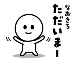 467127568