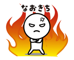 467127572