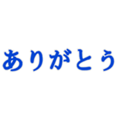 467129042