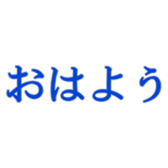 467129044