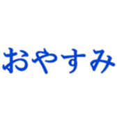 467129045