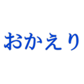 467129049