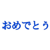 467129050