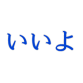 467129054