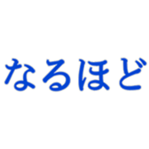467129055