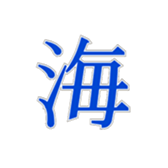 467129075