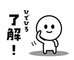 467134039