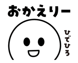 467134057