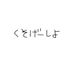 467141336