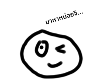 467161552