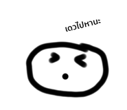 467161554