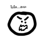 467161557
