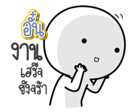 46718211