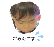 467184312