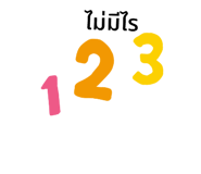 467203813