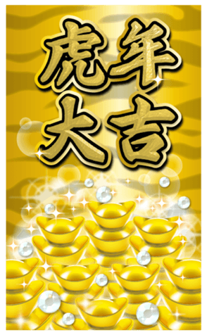467205652
