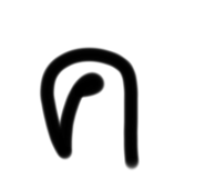 467205871