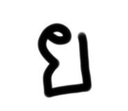 467205873