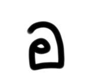 467205875