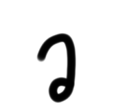 467205876