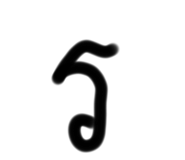 467205877