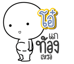 46721039