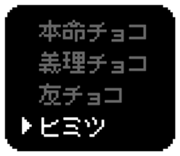 467216265